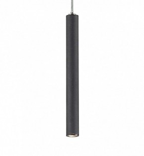 Подвесной светильник Favourite Cornetta 2121-1P в Когалыме - kogalym.mebel24.online | фото 3