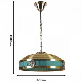 Подвесной светильник Favourite Cremlin 1274-3P1 в Когалыме - kogalym.mebel24.online | фото 2