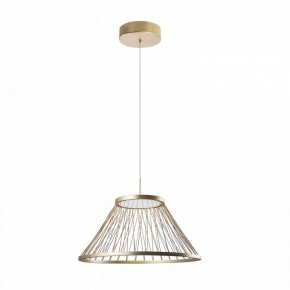 Подвесной светильник Favourite Fibra 4634-6P в Когалыме - kogalym.mebel24.online | фото 2