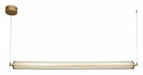 Подвесной светильник Favourite Ligero 4190-1P в Когалыме - kogalym.mebel24.online | фото 4