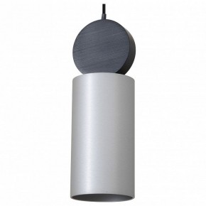 Подвесной светильник Favourite Otium 2270-1P в Когалыме - kogalym.mebel24.online | фото 2