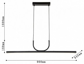 Подвесной светильник Favourite Raya 4096-1P в Когалыме - kogalym.mebel24.online | фото 4