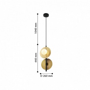 Подвесной светильник Favourite Sonnenblume 2356-2P в Когалыме - kogalym.mebel24.online | фото 3