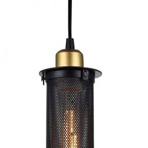 Подвесной светильник Favourite Strainer 1788-1P в Когалыме - kogalym.mebel24.online | фото 4