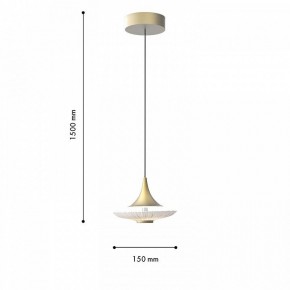 Подвесной светильник Favourite Wilet 4657-1P в Когалыме - kogalym.mebel24.online | фото 4