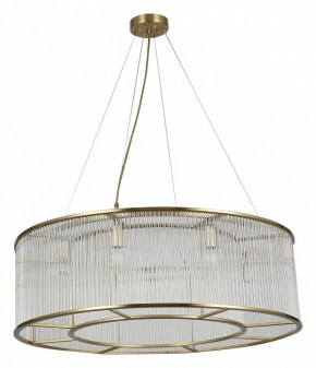 Подвесной светильник Favourite Wonderland 2907-8P в Когалыме - kogalym.mebel24.online | фото 2