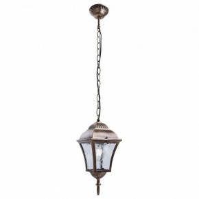 Подвесной светильник Feron Pl61 11612 в Когалыме - kogalym.mebel24.online | фото 2