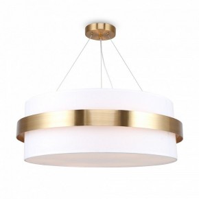 Подвесной светильник Freya Bride FR5367PL-06BS в Когалыме - kogalym.mebel24.online | фото 2