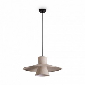 Подвесной светильник Freya Fly FR5489PL-01BG в Когалыме - kogalym.mebel24.online | фото
