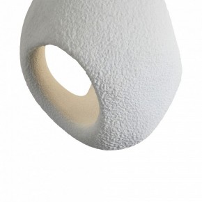 Подвесной светильник Freya Mound FR5428PL-01W2 в Когалыме - kogalym.mebel24.online | фото 7