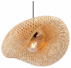 Подвесной светильник Freya Wavy FR5243PL-01BR9 в Когалыме - kogalym.mebel24.online | фото 2