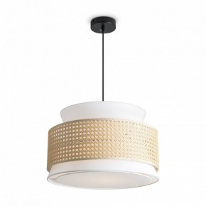 Подвесной светильник Freya Weave FR5492PL-01B в Когалыме - kogalym.mebel24.online | фото 3