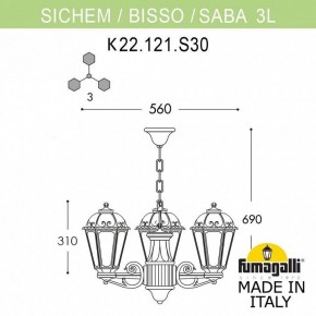 Подвесной светильник Fumagalli Saba K22.120.S30.AXF1R в Когалыме - kogalym.mebel24.online | фото 2