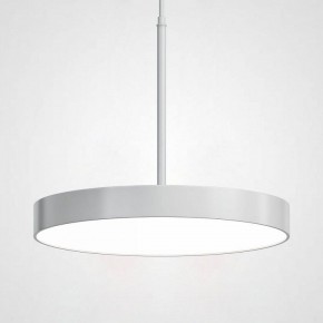Подвесной светильник Imperiumloft Turna One White By Imperiumloft TURNA-ONE01 в Когалыме - kogalym.mebel24.online | фото