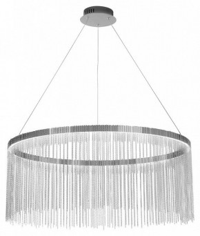 Подвесной светильник Kink Light Агни 08260-80,02 в Когалыме - kogalym.mebel24.online | фото 2