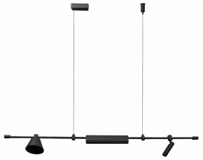 Подвесной светильник Kink Light Ристо 07616-115L,19 в Когалыме - kogalym.mebel24.online | фото 2