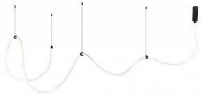 Подвесной светильник Kink Light Венди 08031K-500,19(3000-6000K) в Когалыме - kogalym.mebel24.online | фото
