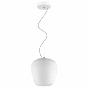 Подвесной светильник Lightstar Arnia 805011 в Когалыме - kogalym.mebel24.online | фото 3