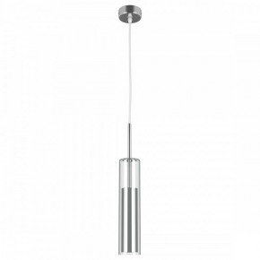 Подвесной светильник Lightstar Cilino 756014 в Когалыме - kogalym.mebel24.online | фото 2