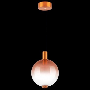 Подвесной светильник Lightstar Colore 805402 в Когалыме - kogalym.mebel24.online | фото