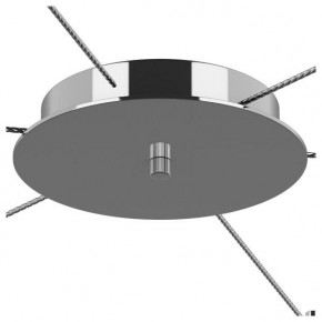 Подвесной светильник Lightstar Cone 757069 в Когалыме - kogalym.mebel24.online | фото 3
