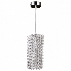 Подвесной светильник Lightstar Cristallo 795424 в Когалыме - kogalym.mebel24.online | фото 2