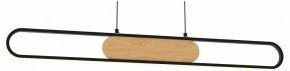 Подвесной светильник Lightstar Lodi 723317 в Когалыме - kogalym.mebel24.online | фото