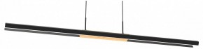 Подвесной светильник Lightstar Lodi 723517 в Когалыме - kogalym.mebel24.online | фото