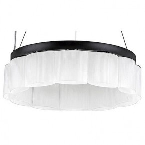 Подвесной светильник Lightstar Nibbler 812126 в Когалыме - kogalym.mebel24.online | фото 1
