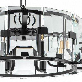 Подвесной светильник Lightstar Novara 713267 в Когалыме - kogalym.mebel24.online | фото 4