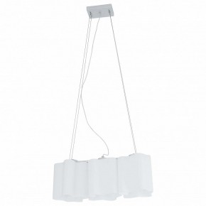 Подвесной светильник Lightstar Nubi 802130 в Когалыме - kogalym.mebel24.online | фото 2