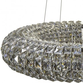 Подвесной светильник Lightstar Onda 741104 в Когалыме - kogalym.mebel24.online | фото 4