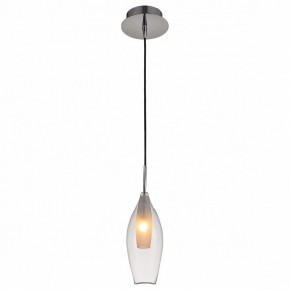 Подвесной светильник Lightstar Pentola 803021 в Когалыме - kogalym.mebel24.online | фото 2
