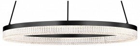Подвесной светильник Lightstar Rotonda 736187 в Когалыме - kogalym.mebel24.online | фото