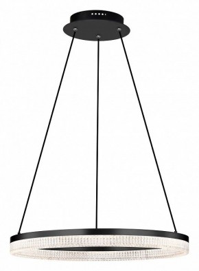 Подвесной светильник Lightstar Rotonda 736187 в Когалыме - kogalym.mebel24.online | фото 2