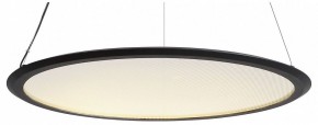 Подвесной светильник Lightstar Rotonda 736367 в Когалыме - kogalym.mebel24.online | фото
