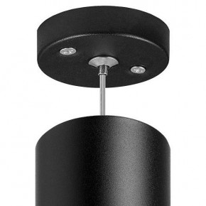 Подвесной светильник Lightstar Rullo RP49736 в Когалыме - kogalym.mebel24.online | фото 4