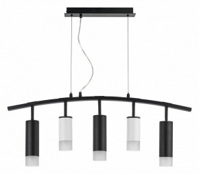Подвесной светильник Lightstar Rullo LR7353628731 в Когалыме - kogalym.mebel24.online | фото 2