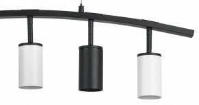 Подвесной светильник Lightstar Rullo LR735372363 в Когалыме - kogalym.mebel24.online | фото 5