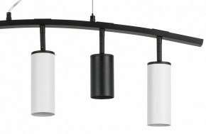 Подвесной светильник Lightstar Rullo LR735372863 в Когалыме - kogalym.mebel24.online | фото 5