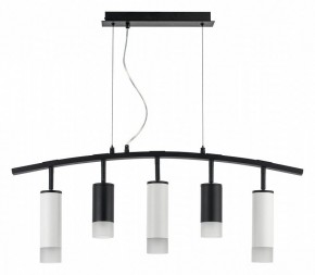 Подвесной светильник Lightstar Rullo LR7353728631 в Когалыме - kogalym.mebel24.online | фото 2