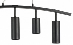 Подвесной светильник Lightstar Rullo LR735372873 в Когалыме - kogalym.mebel24.online | фото 5