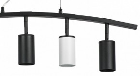 Подвесной светильник Lightstar Rullo LR735373362 в Когалыме - kogalym.mebel24.online | фото 5