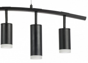 Подвесной светильник Lightstar Rullo LR7353738720 в Когалыме - kogalym.mebel24.online | фото 5