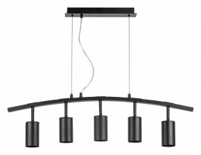 Подвесной светильник Lightstar Rullo LR735375 в Когалыме - kogalym.mebel24.online | фото 2