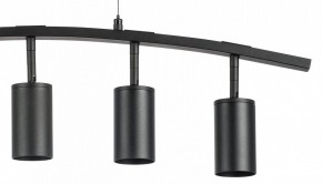 Подвесной светильник Lightstar Rullo LR735375 в Когалыме - kogalym.mebel24.online | фото 5