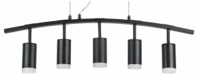 Подвесной светильник Lightstar Rullo LR7353750 в Когалыме - kogalym.mebel24.online | фото 2