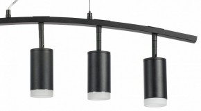 Подвесной светильник Lightstar Rullo LR7353750 в Когалыме - kogalym.mebel24.online | фото 5