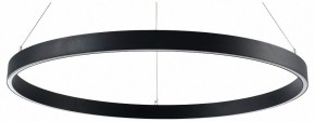 Подвесной светильник Lightstar Saturno 748027 в Когалыме - kogalym.mebel24.online | фото