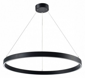 Подвесной светильник Lightstar Saturno 748027 в Когалыме - kogalym.mebel24.online | фото 2